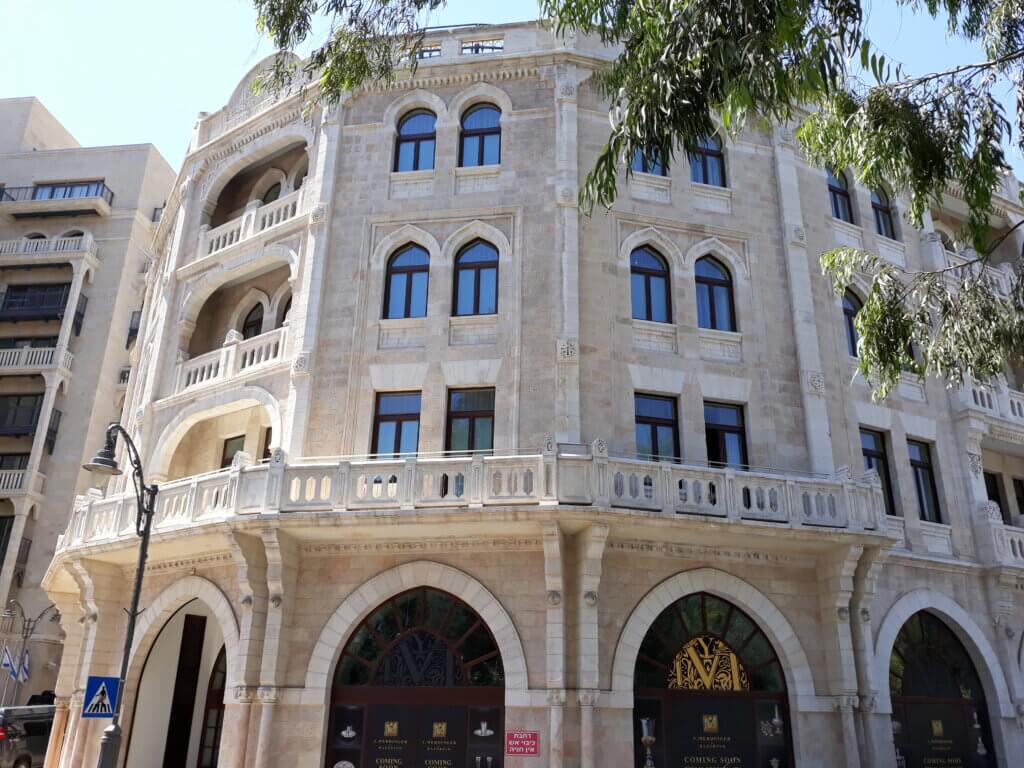 Waldorf Astoria hotel, Jerusalem. Front.